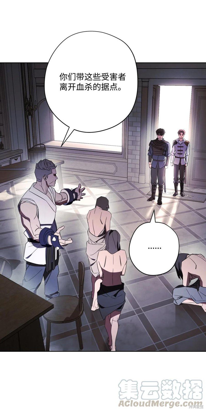 第42话