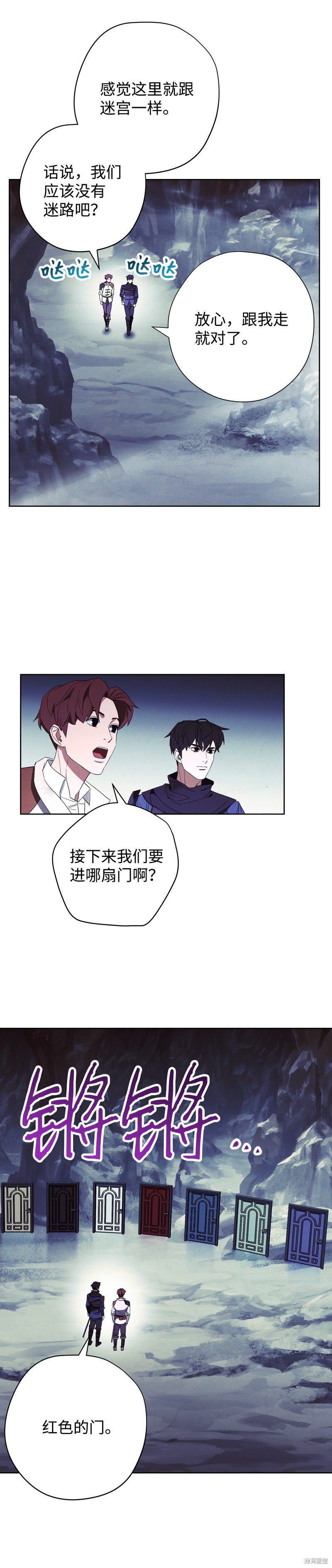 第46话