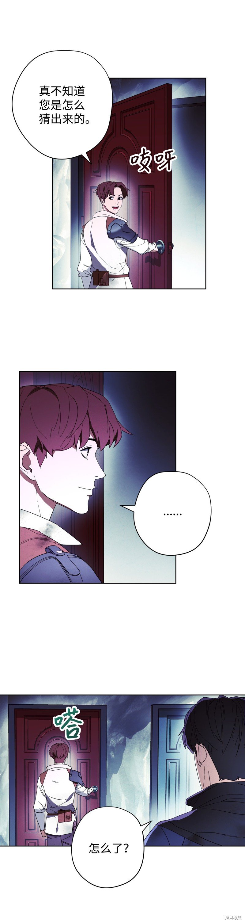 第46话