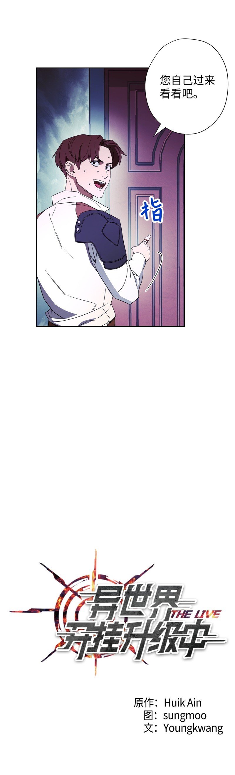 第46话