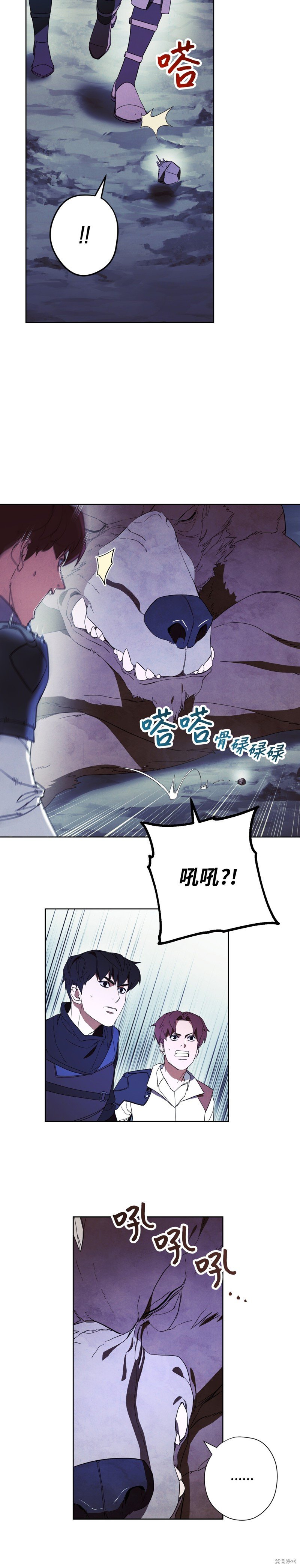 第46话