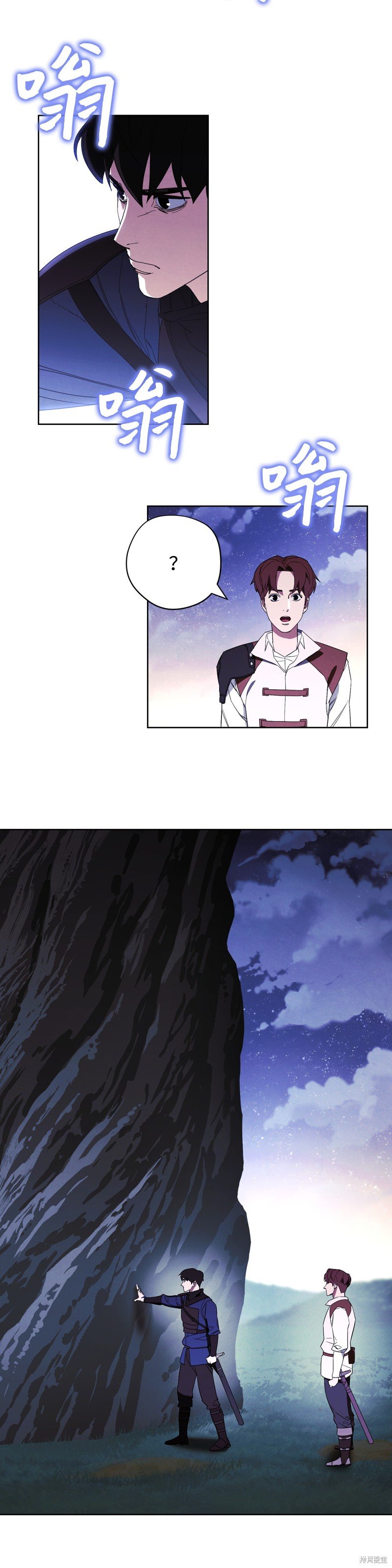 第46话