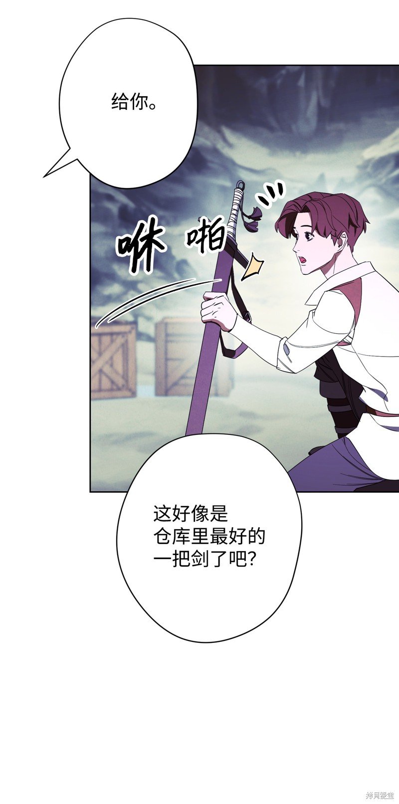 第47话