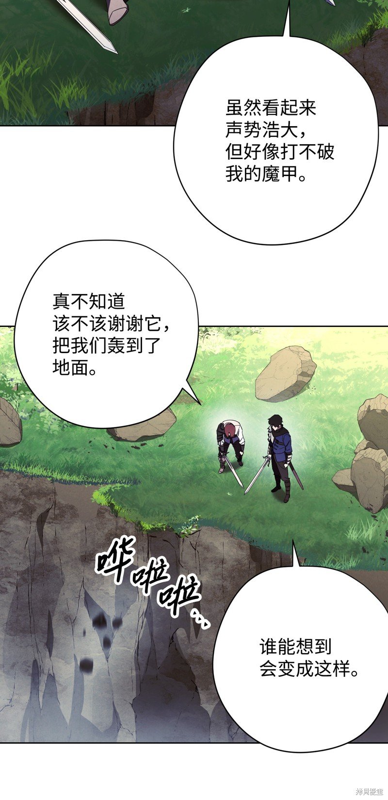 第47话