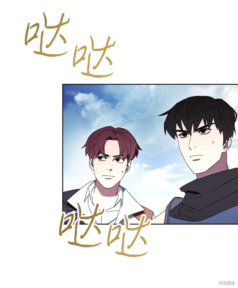 第48话