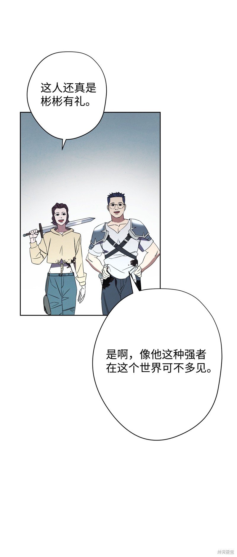 第48话