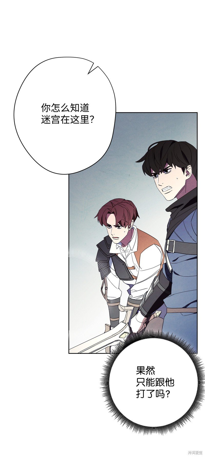 第48话