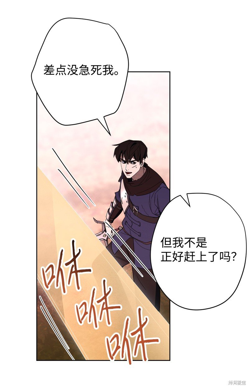第49话