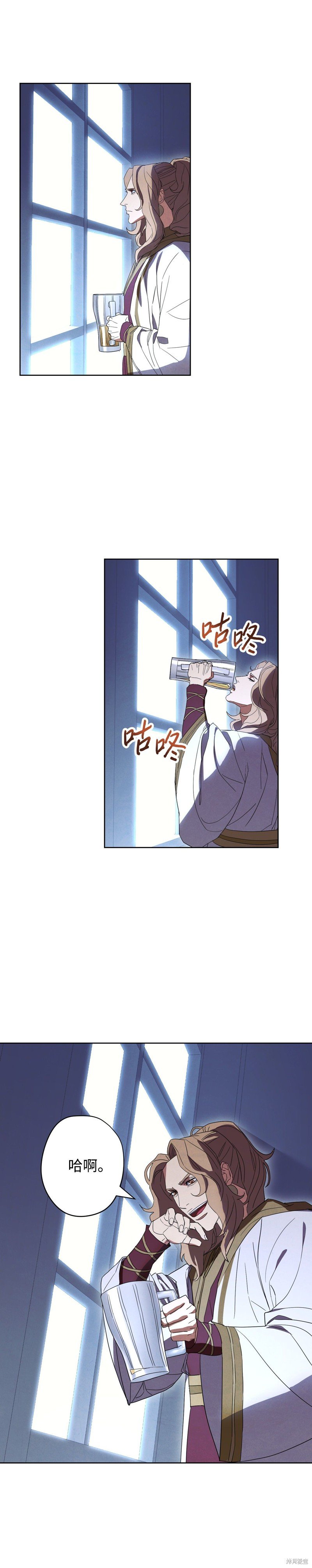 第52话