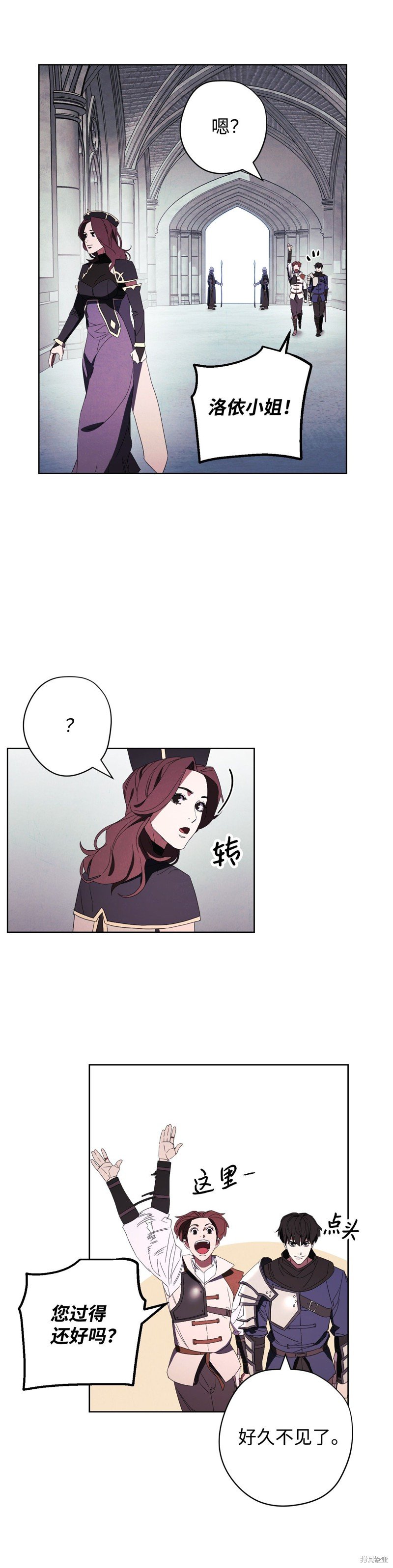 第52话