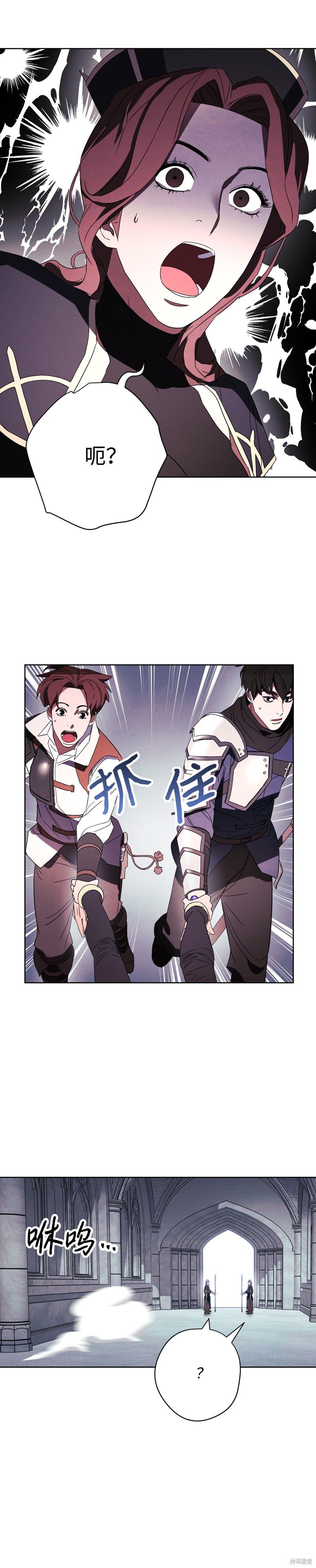 第52话