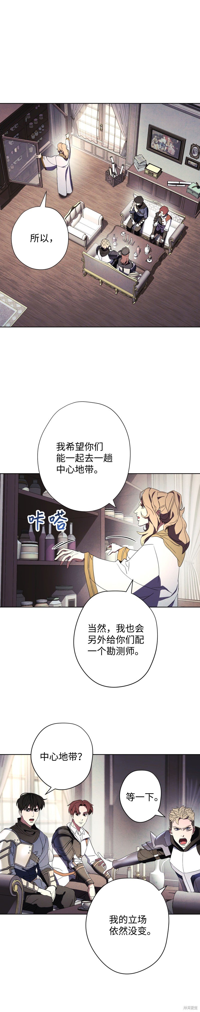 第53话