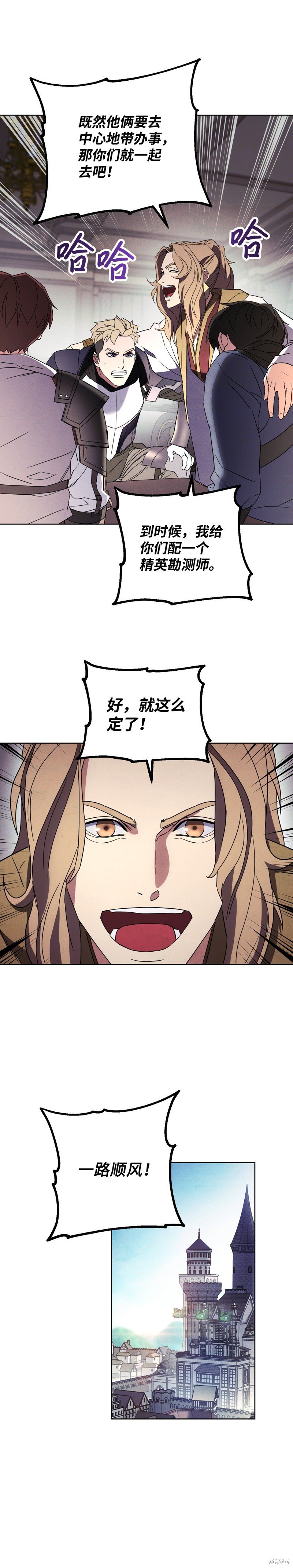 第53话