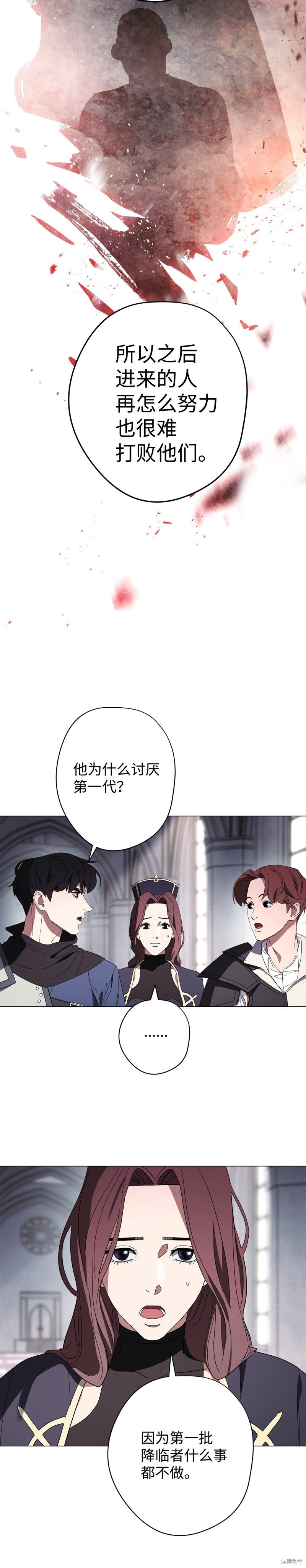 第53话