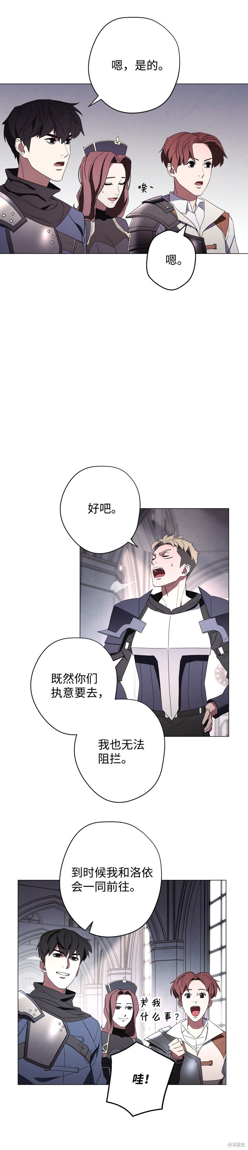 第53话