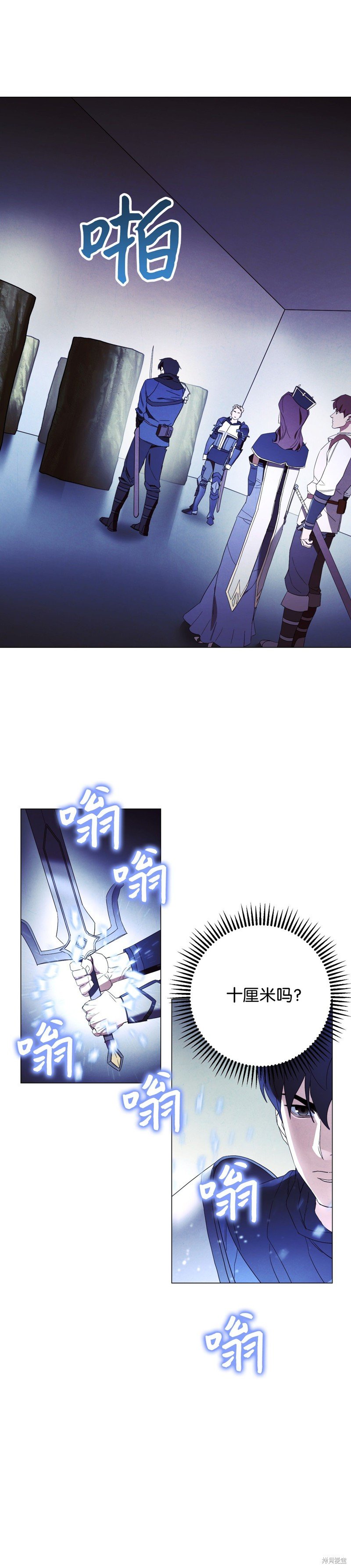 第53话