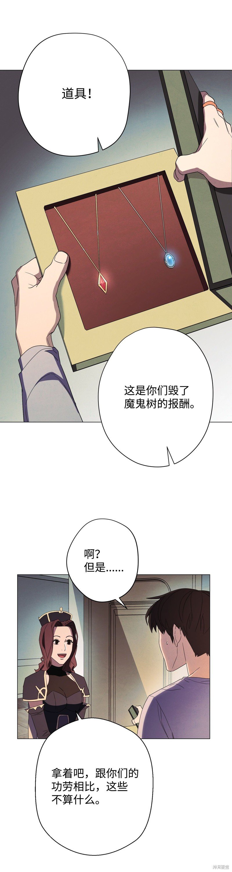第55话