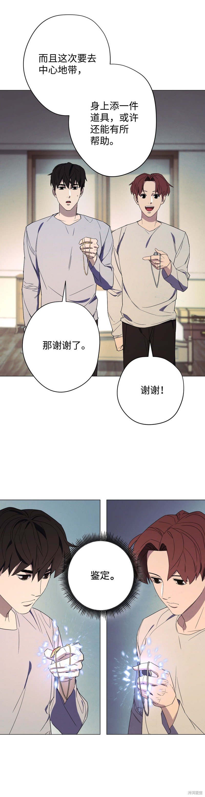 第55话