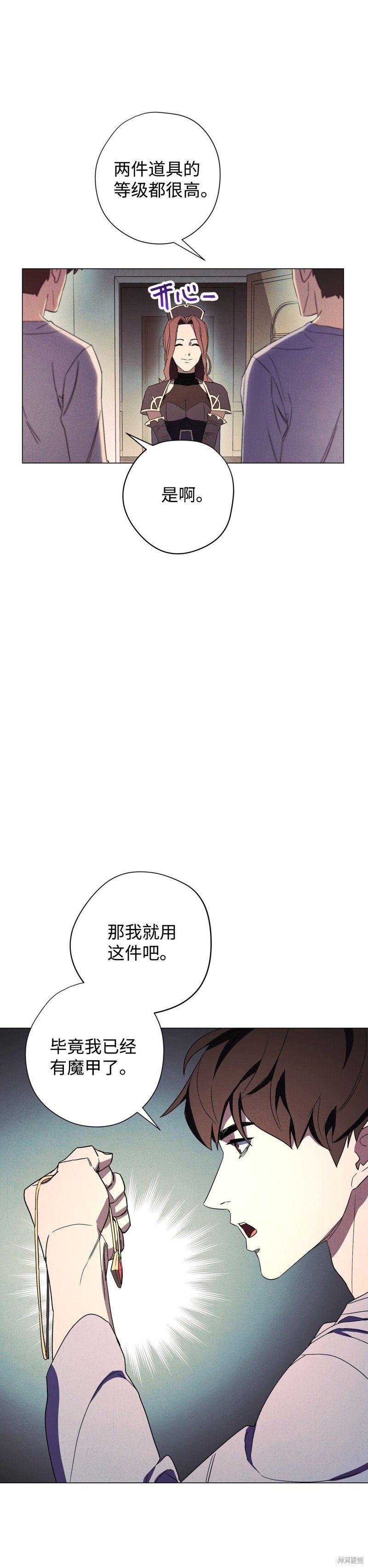 第55话