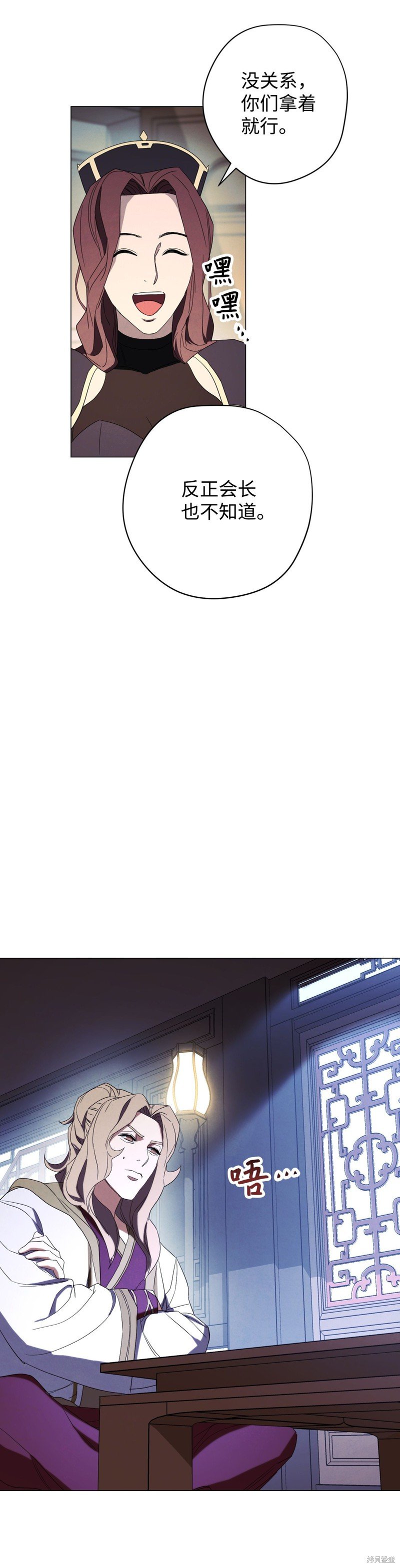第55话