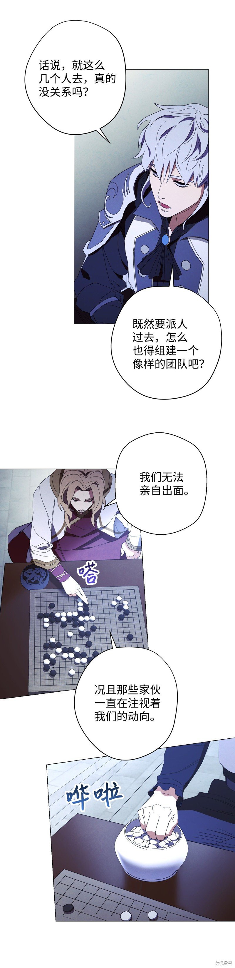 第55话
