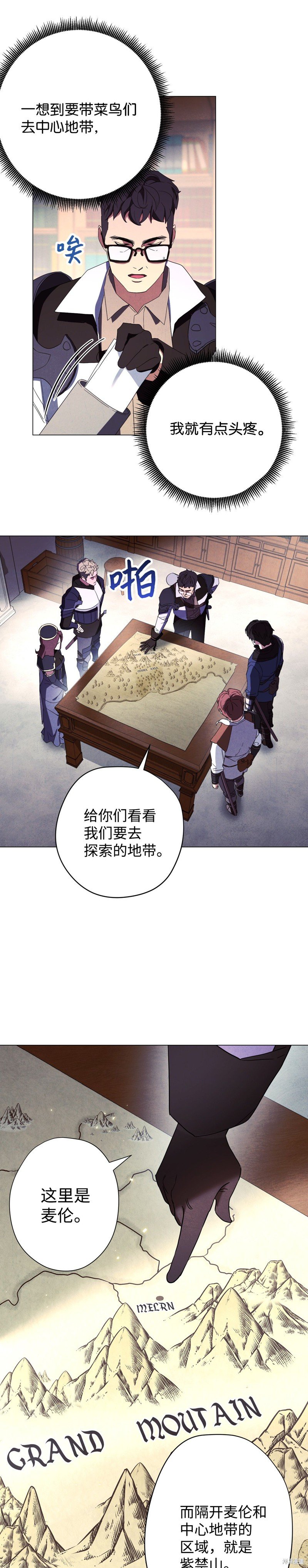 第55话