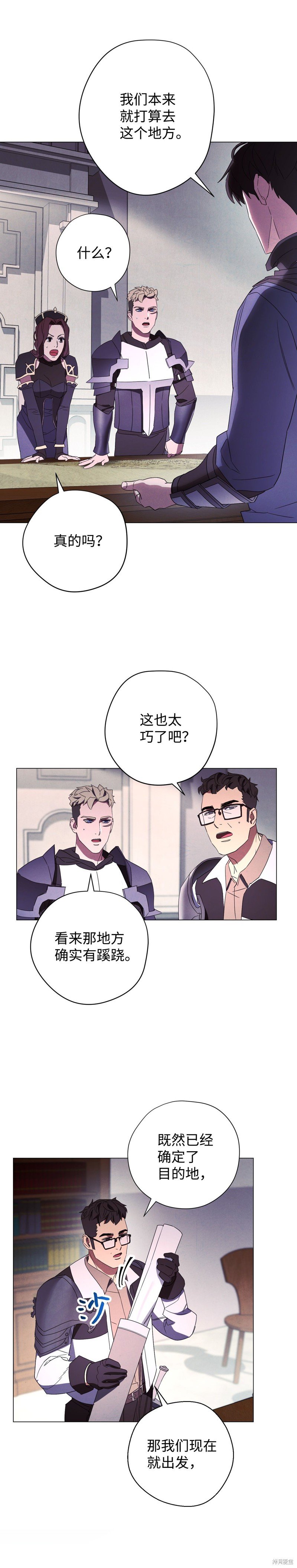 第55话