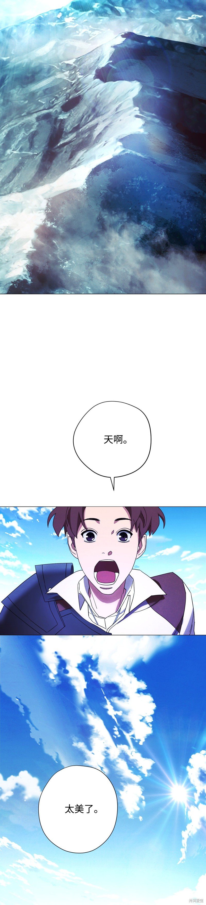 第55话