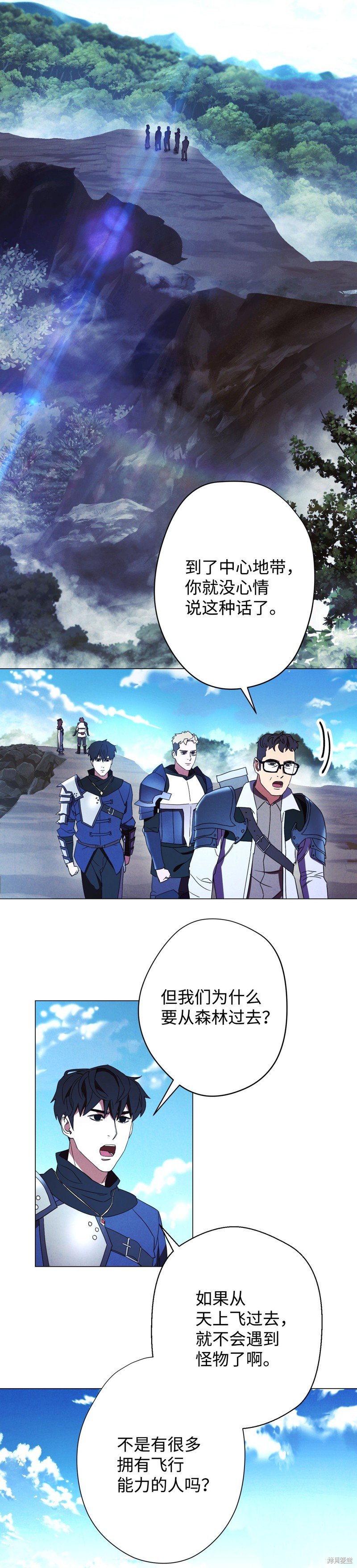 第55话