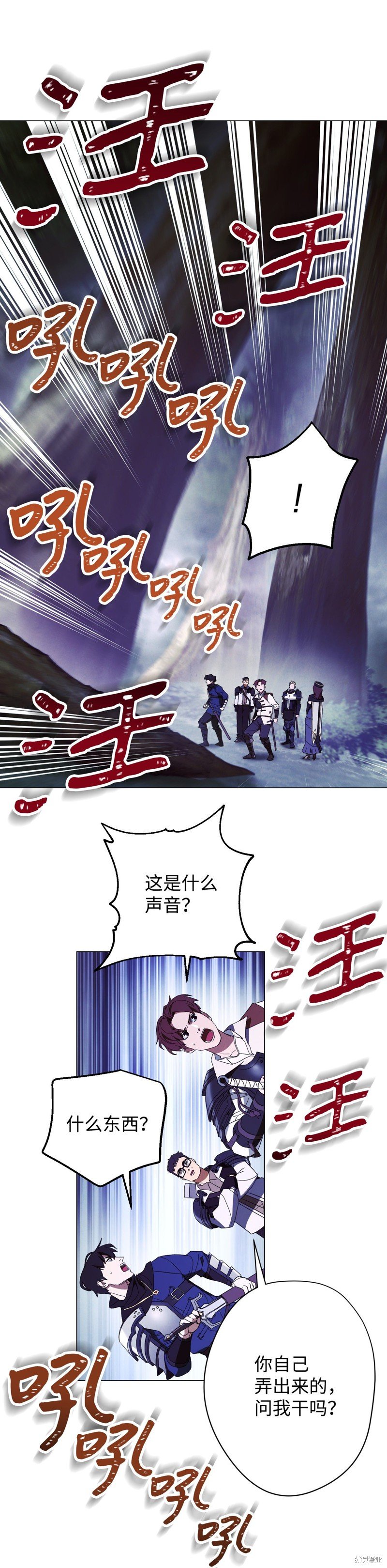 第55话