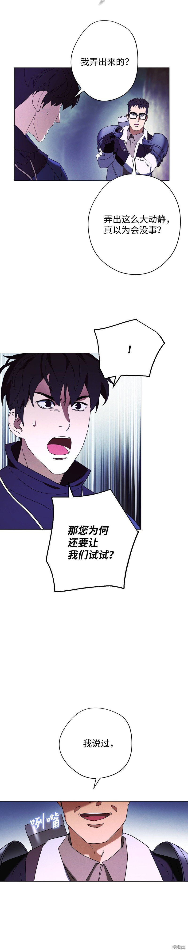 第55话