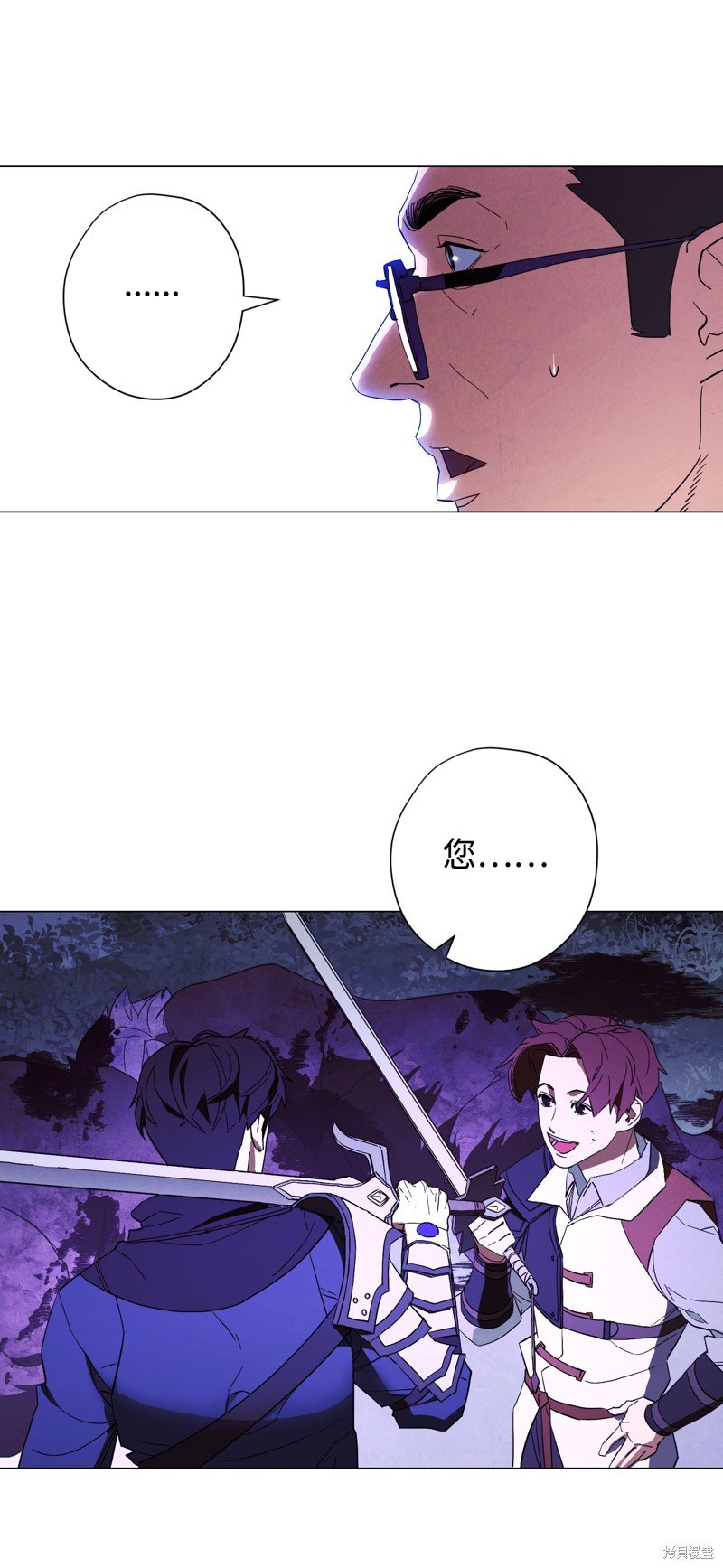 第56话