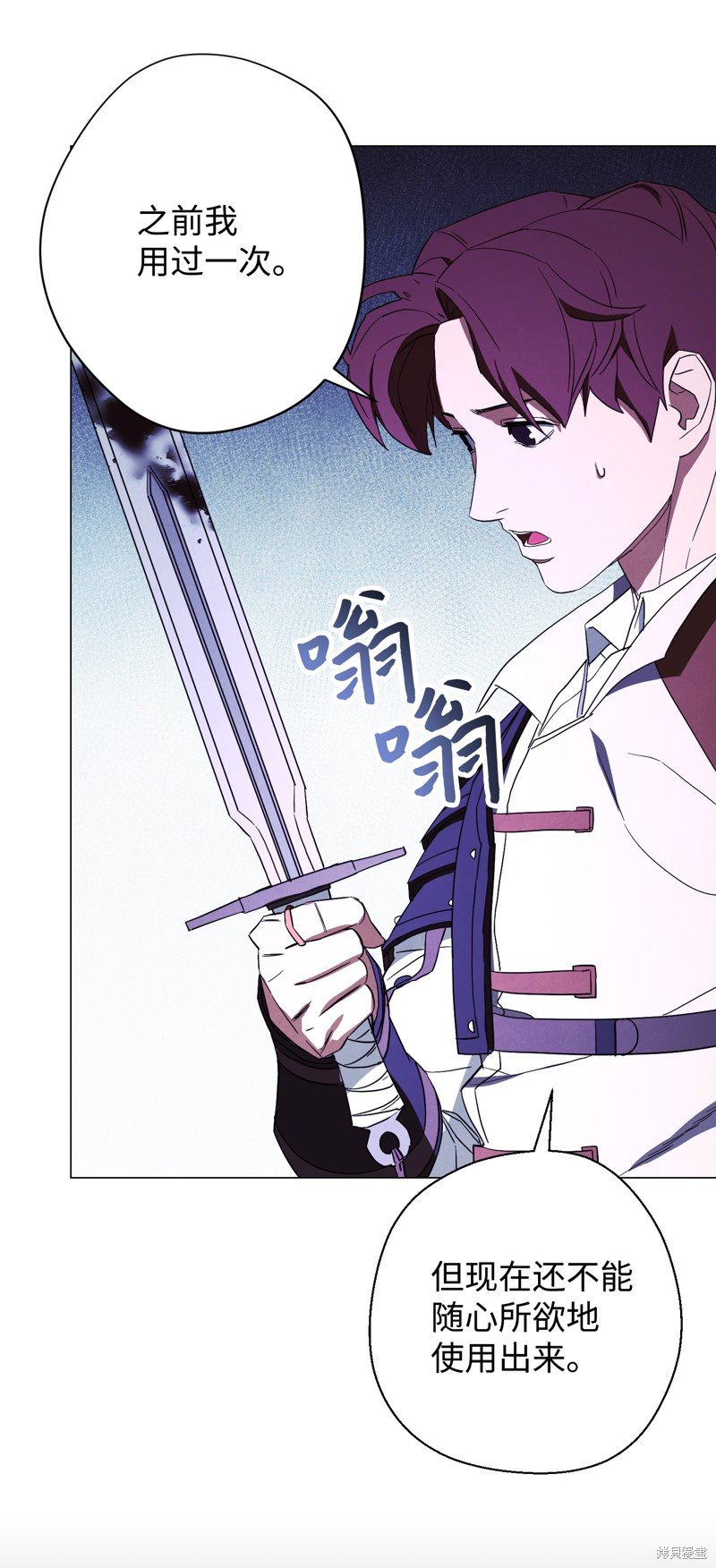 第56话