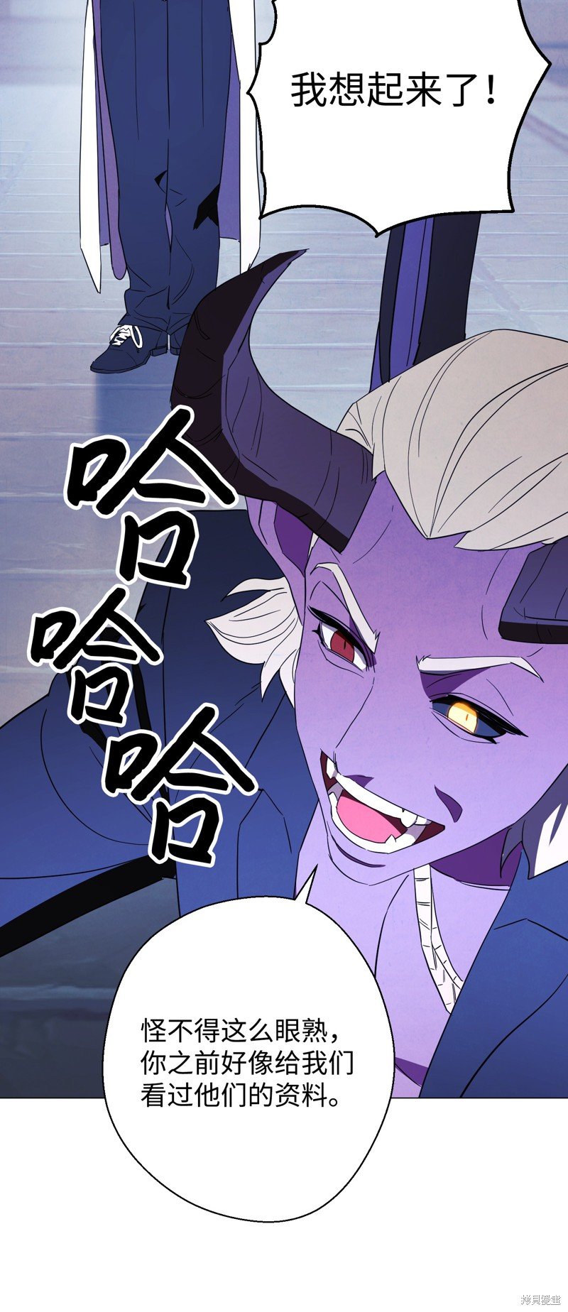 第56话
