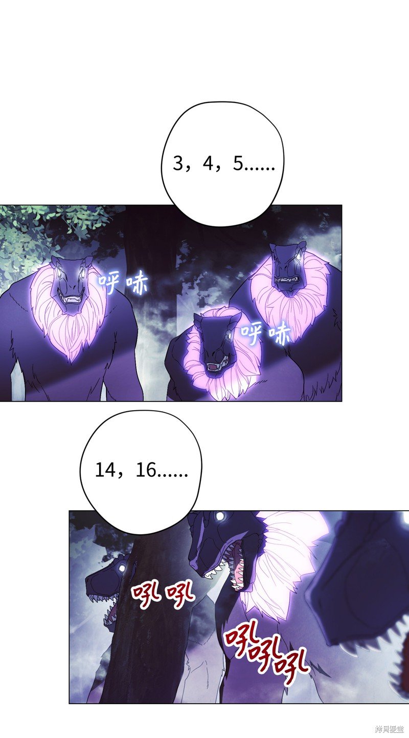 第57话