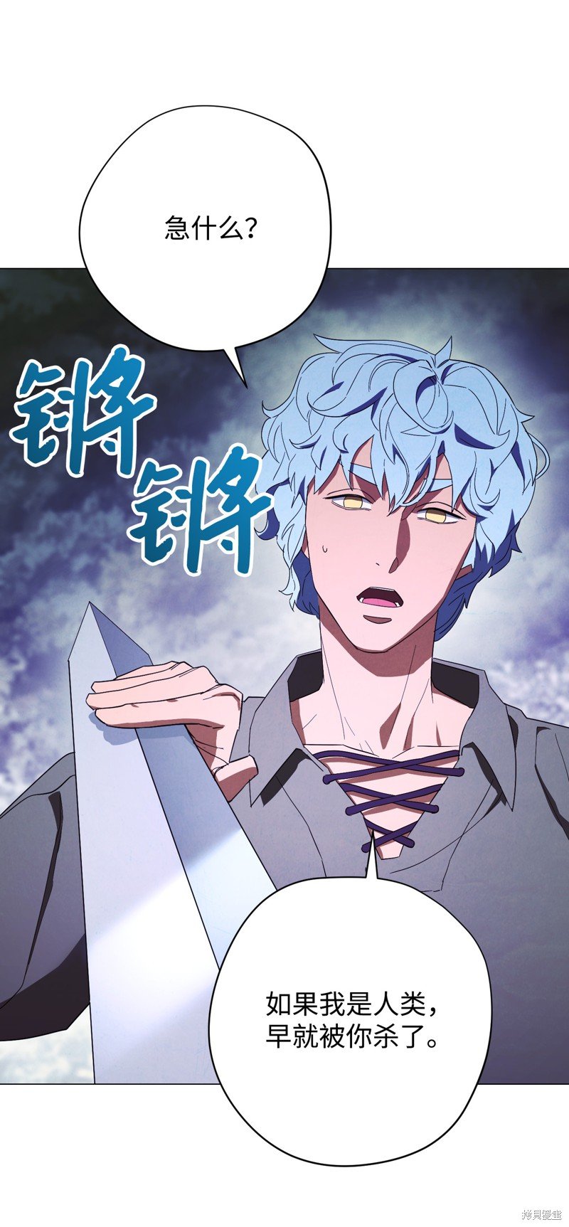 第58话