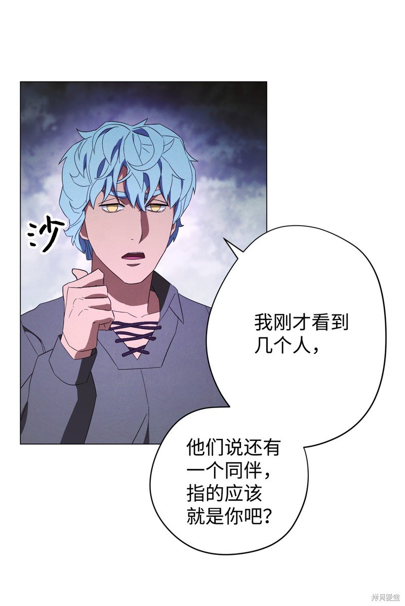 第58话