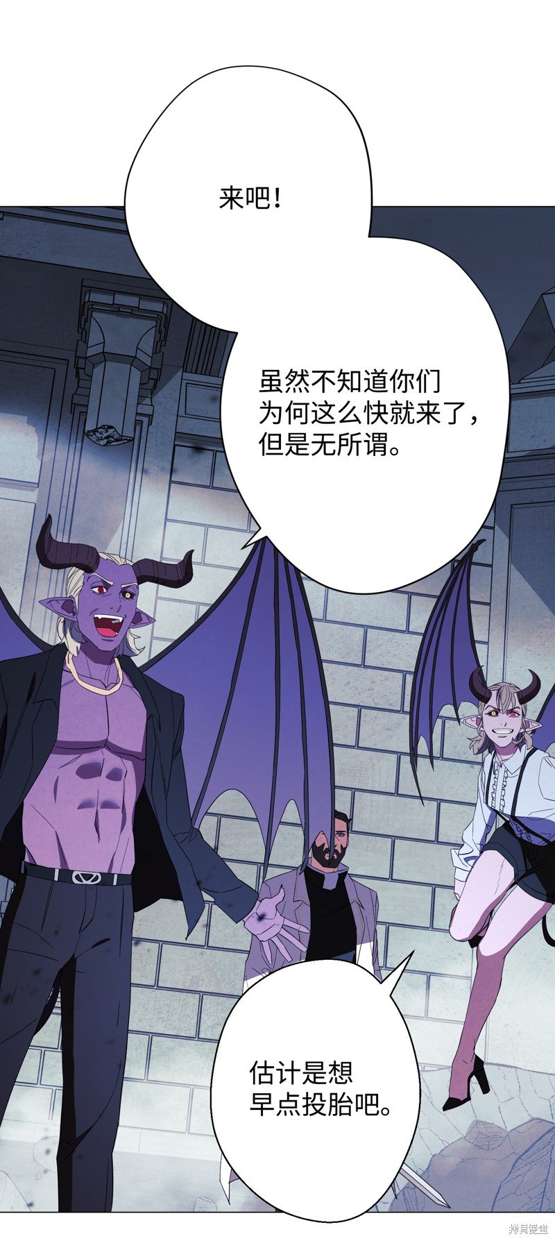 第59话