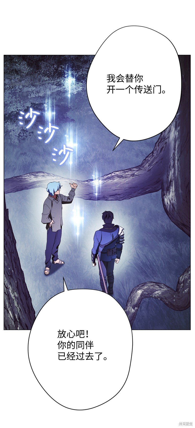 第59话
