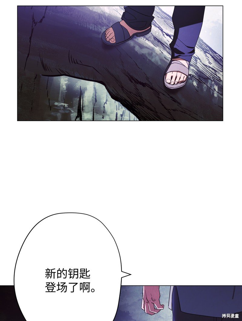 第59话