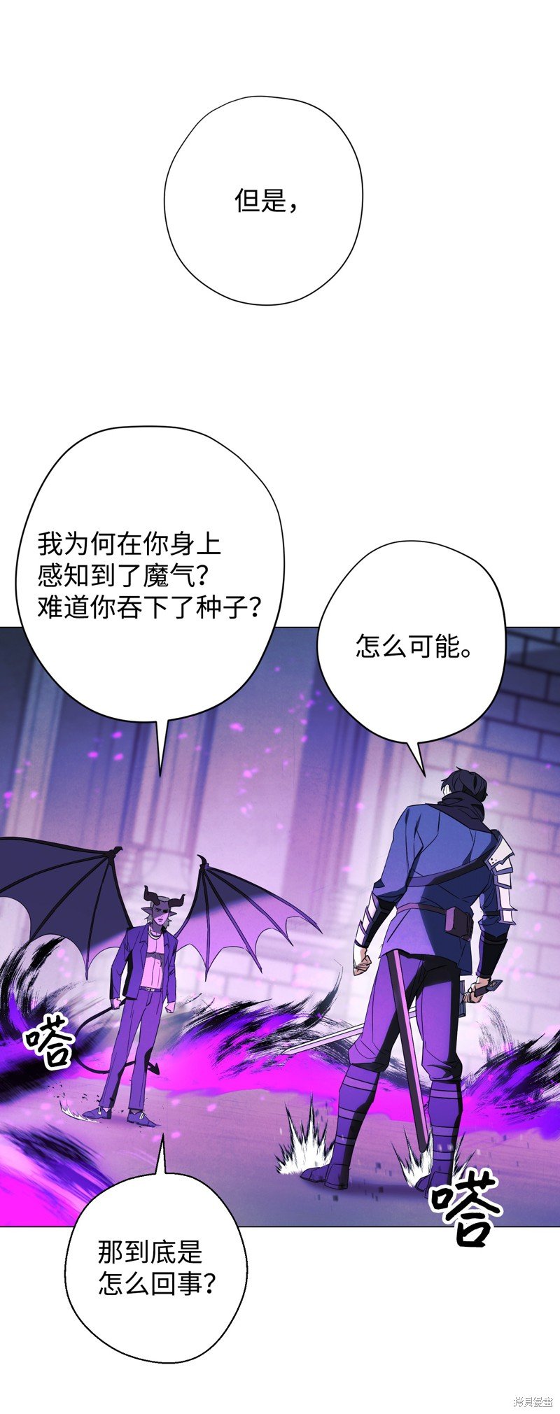 第60话