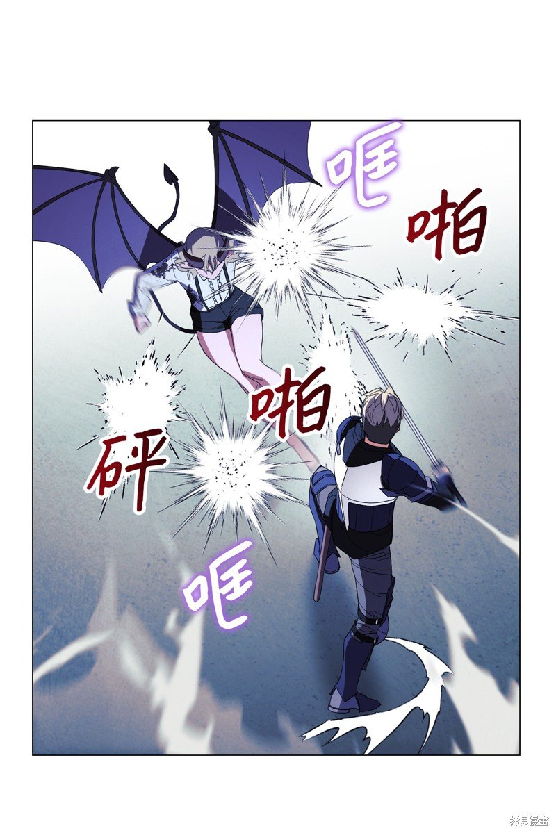 第61话