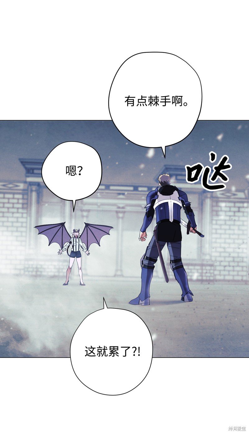 第61话