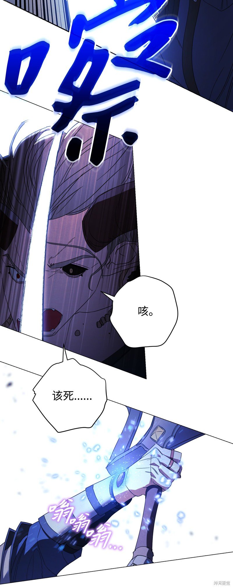 第62话