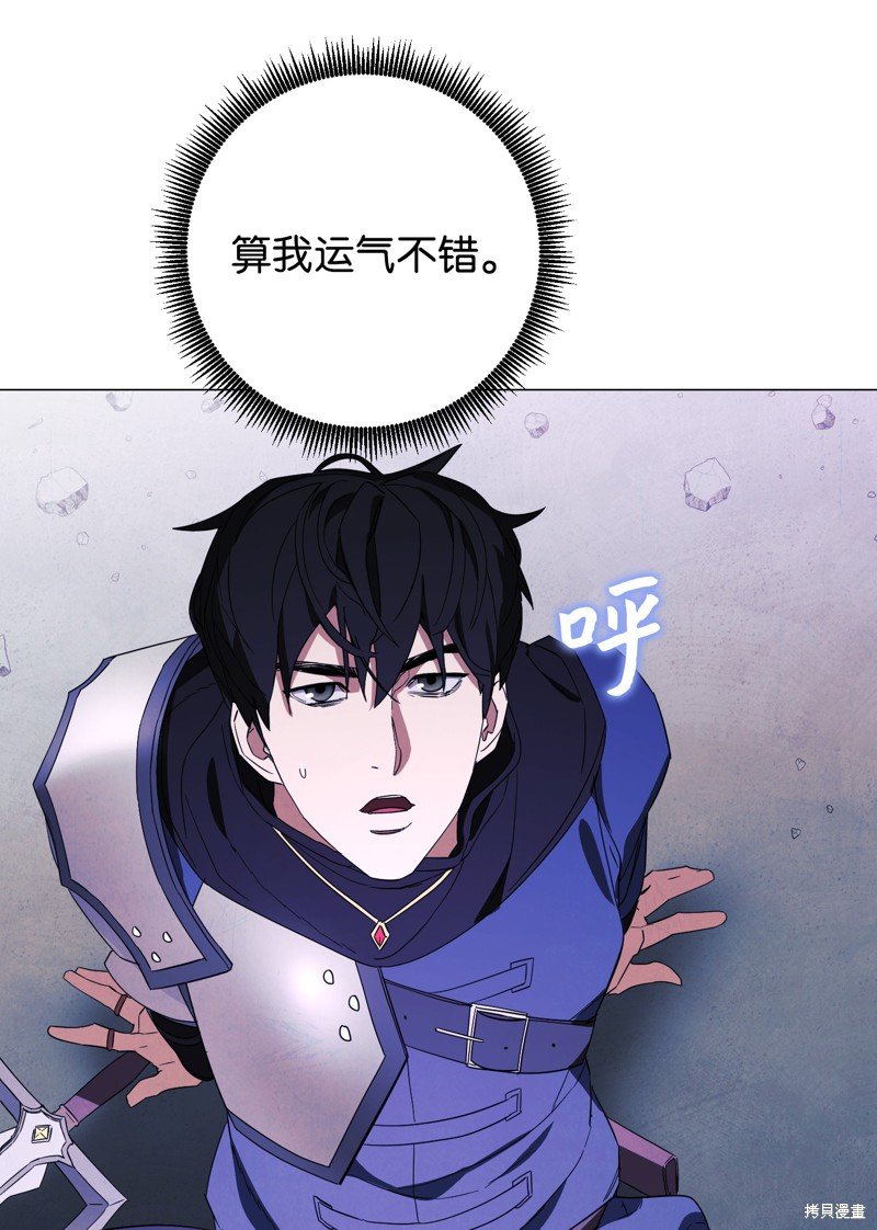 第62话