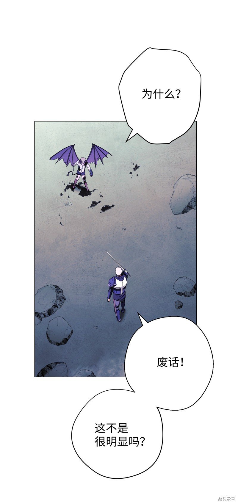 第62话