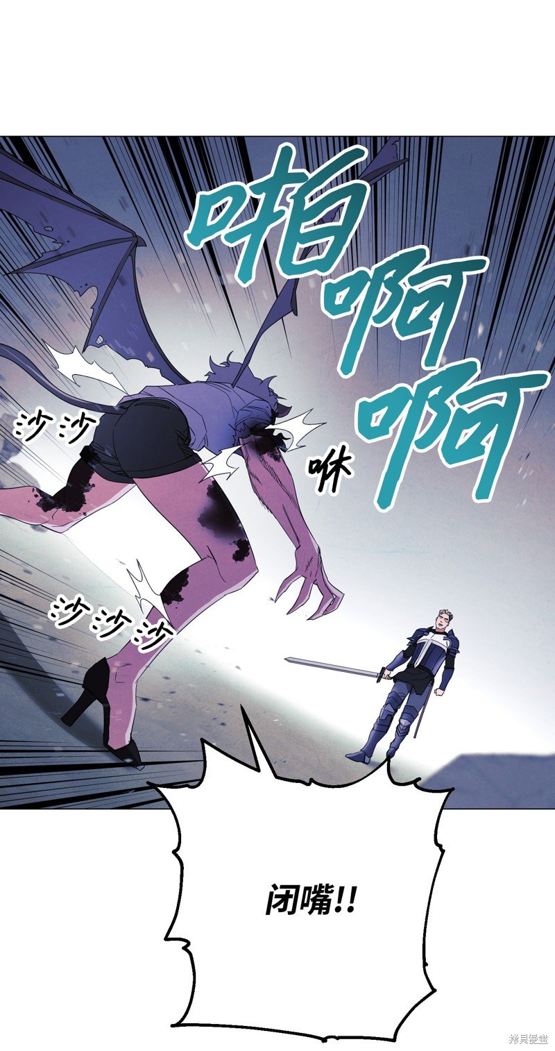 第62话