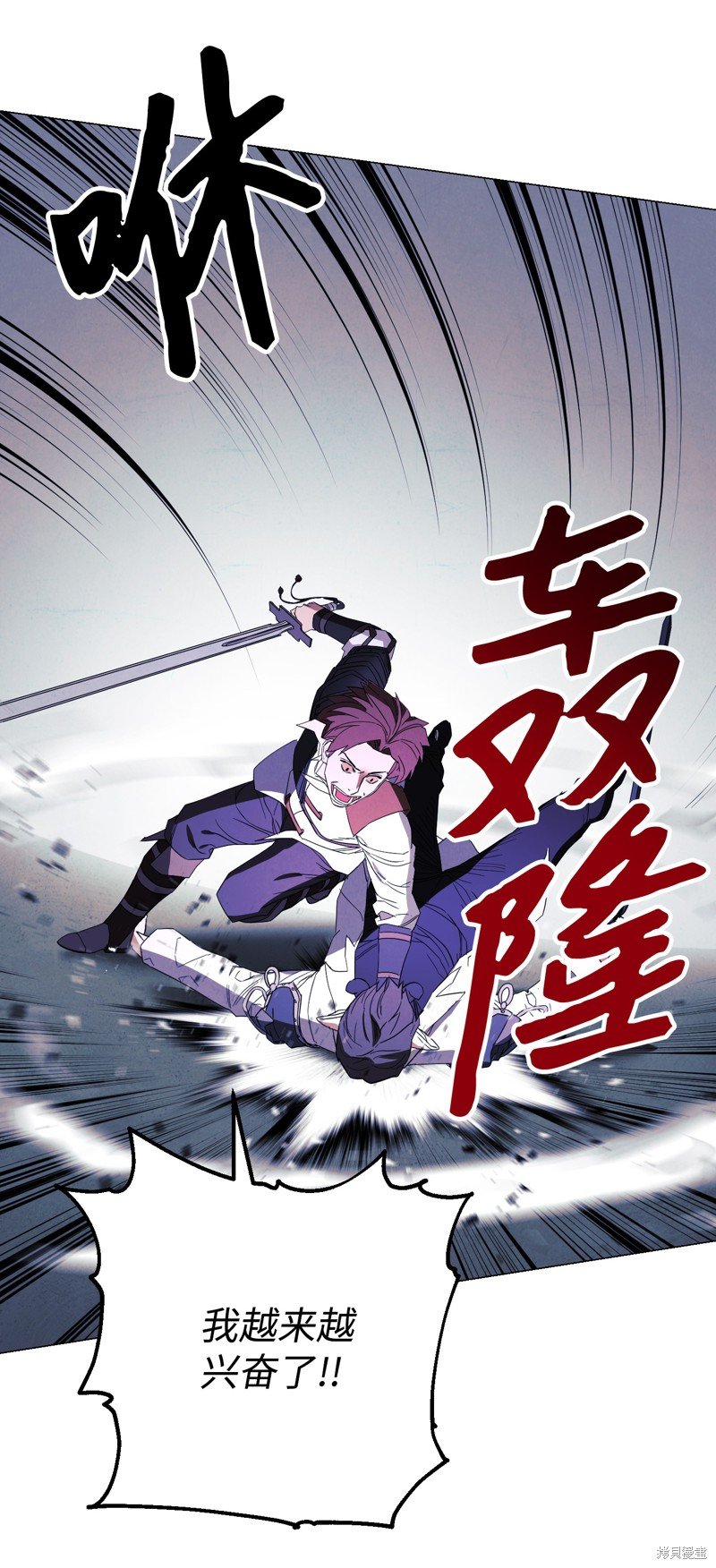 第62话