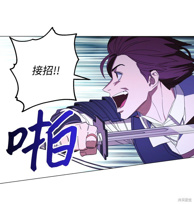 第62话