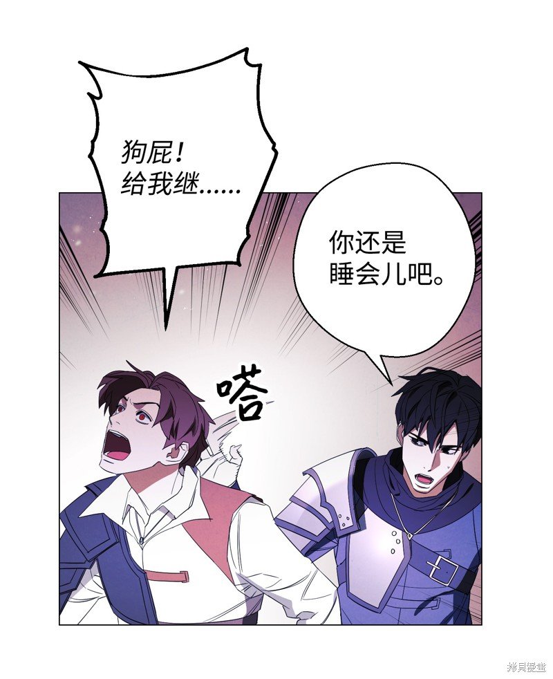 第62话